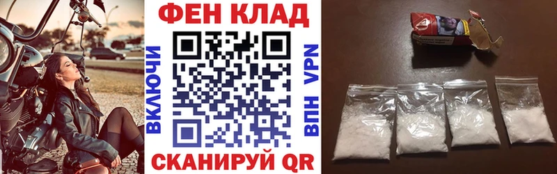kraken ссылки  Мытищи  АМФЕТАМИН Premium  хочу  