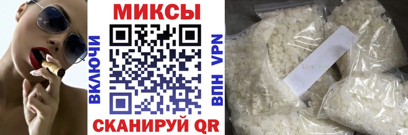 БУТИРАТ оксана shop формула Мытищи магазин продажи наркотиков