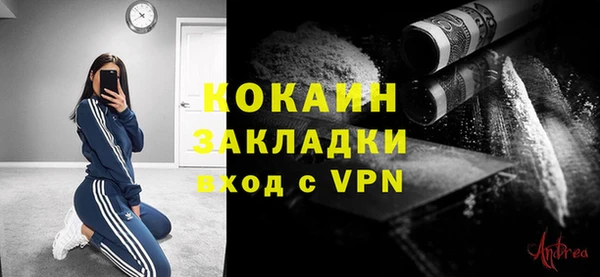 jwh Вязники
