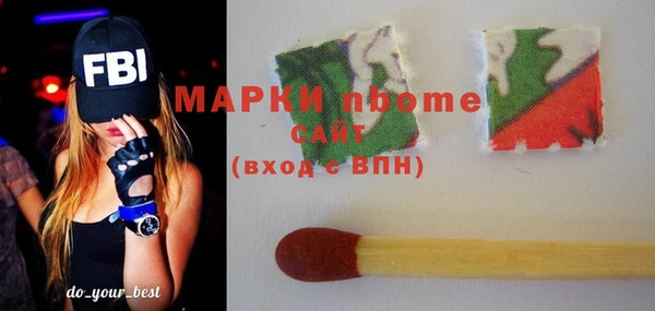 твердый Волоколамск