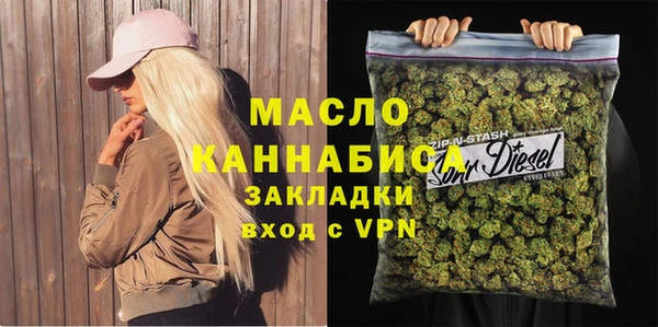 твердый Волоколамск