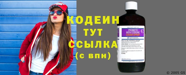 твердый Волоколамск