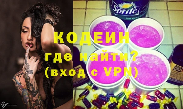 jwh Вязники