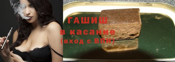 соль курить ск Верея