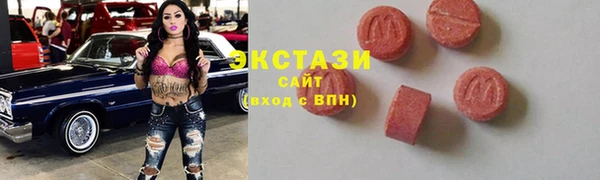 a pvp Володарск