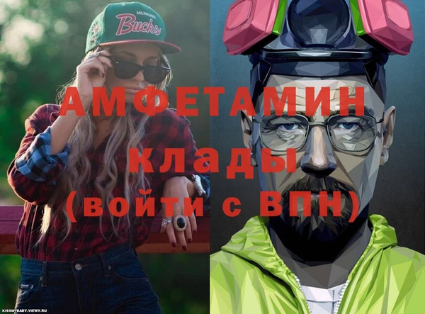 гашишное масло Верхний Тагил