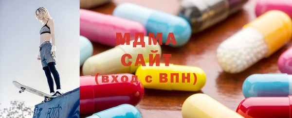 mdpv Тутаев