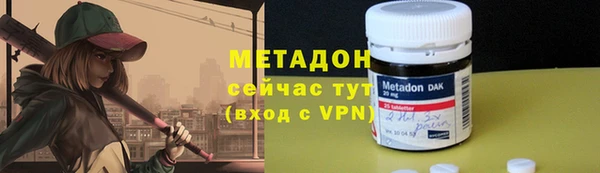 мдпв Тында