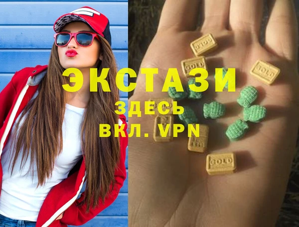 jwh Вязники