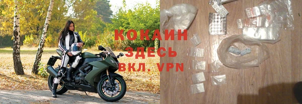 jwh Вязники