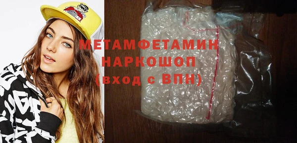a pvp Володарск
