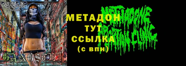 a pvp Володарск