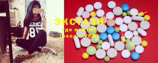 a pvp Володарск