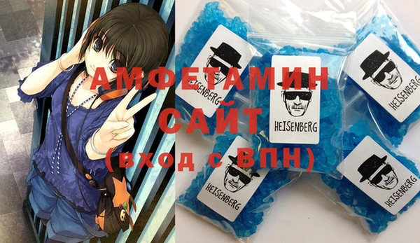 твердый Волоколамск