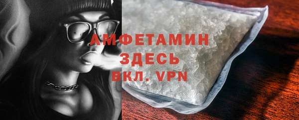 a pvp Володарск