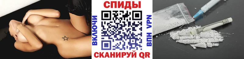 наркотики  Мытищи  МЕТАМФЕТАМИН витя 