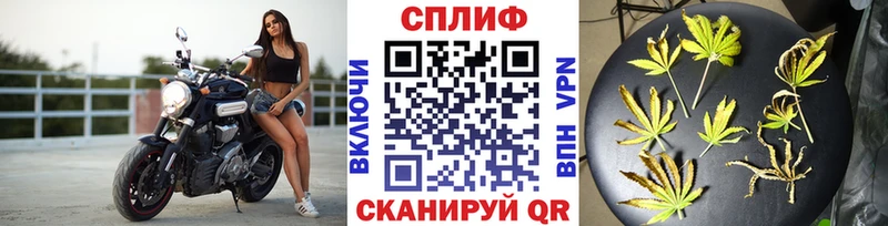 Конопля SATIVA & INDICA  Мытищи 
